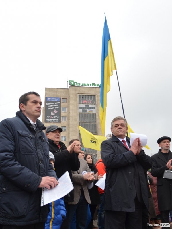 У Луцьку відбувся Євромітинг. ФОТО