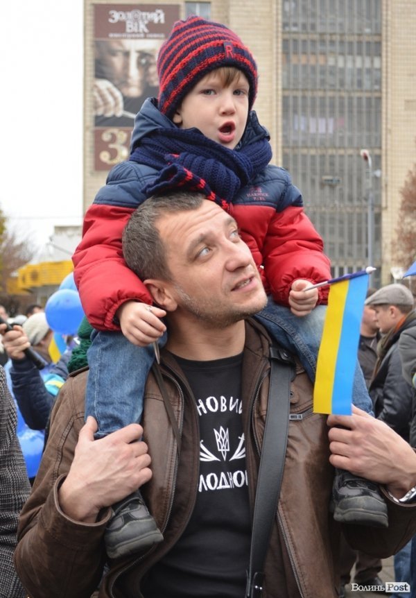 У Луцьку відбувся Євромітинг. ФОТО