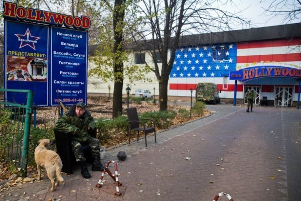 Як живеться Донецьку в умовах війни. ФОТО