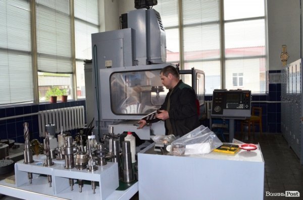 Цех з виготовлення частин 