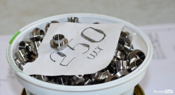 Нові готові деталі 