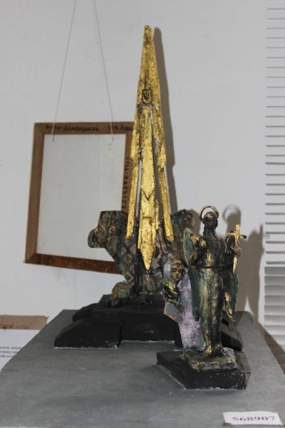 Який пам'ятний знак Героям Майдану збудують у Луцьку. ФОТО 