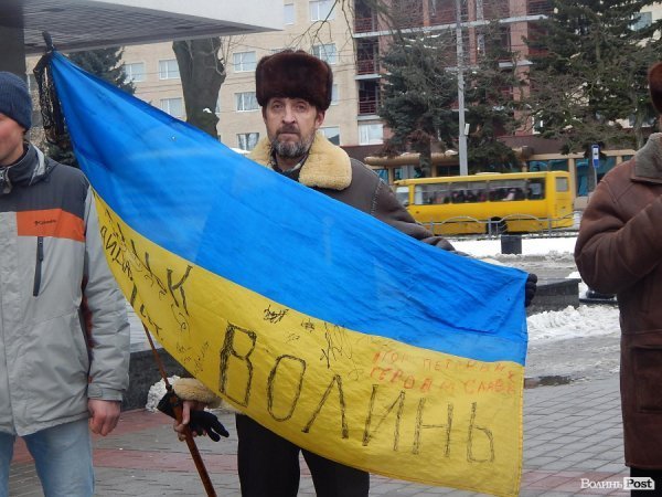 У Луцьку флешмобом відзначили День Соборності та Свободи