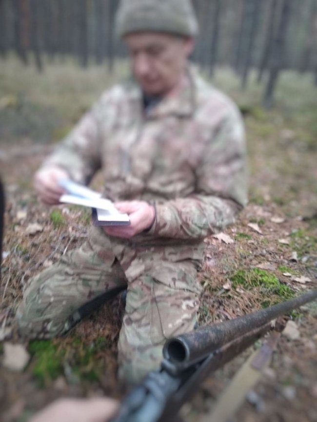 На Волині мисливця оштрафували на 901 гривню