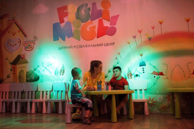 У «ПортCity» організували свято для сина Героя