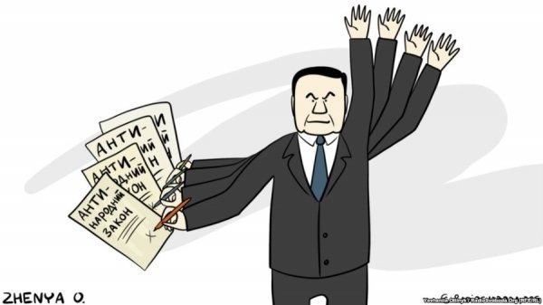 Політичні карикатури. ФОТО