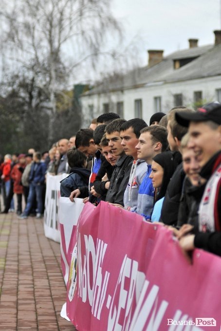 У Луцьку пікетували облдержадміністрацію. ФОТО. ВІДЕО