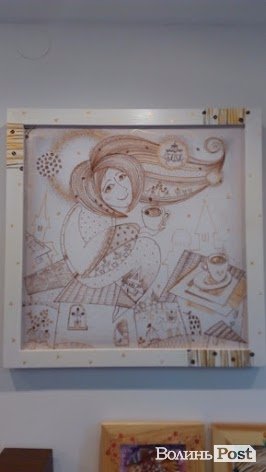 Запашна кава в серці міста чи чергова кав'ярня у Луцьку? ФОТО