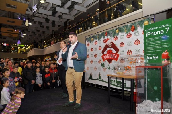 У Луцьку відбувся розіграш IPhone7 від ТМ «Забіяка» 