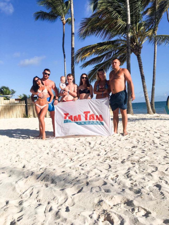 Покупці гіпермаркету «Там Там» повернулися з незабутньої подорожі у Домінікану*