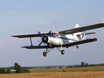 На Волині  з літаків розкидатимуть вакцини проти сказу