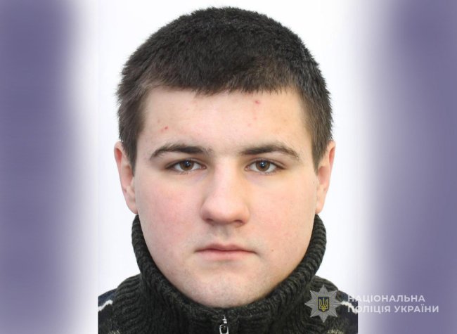 Поліція розшукує зниклого лучанина