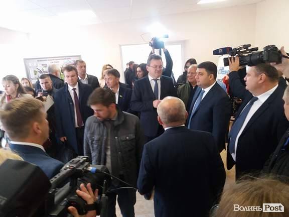 Візит Володимира Гройсмана на Волинь. АРХІВ ТРАНСЛЯЦІЇ