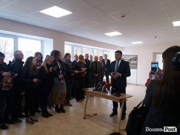 Візит Володимира Гройсмана на Волинь. АРХІВ ТРАНСЛЯЦІЇ