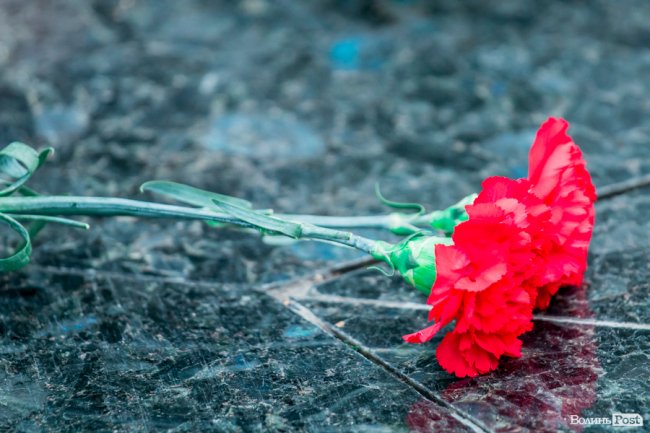 Відгомін війни: у Луцьку вшанували жертв Другої світової. ФОТО