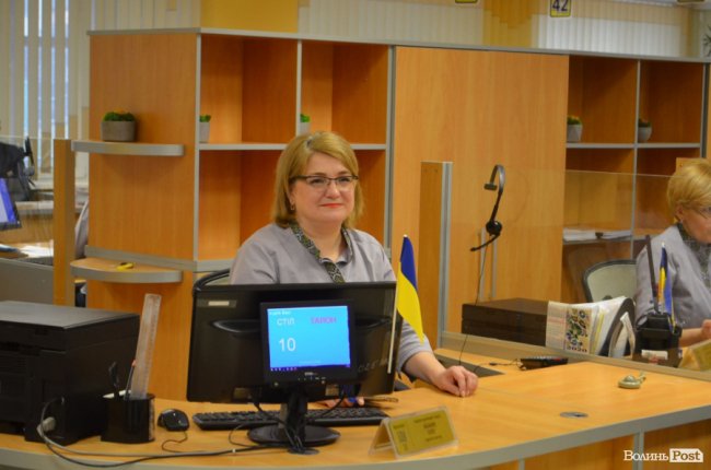 «Ви круті»: замміністра проінспектувала роботу луцького ЦНАПу. ФОТО