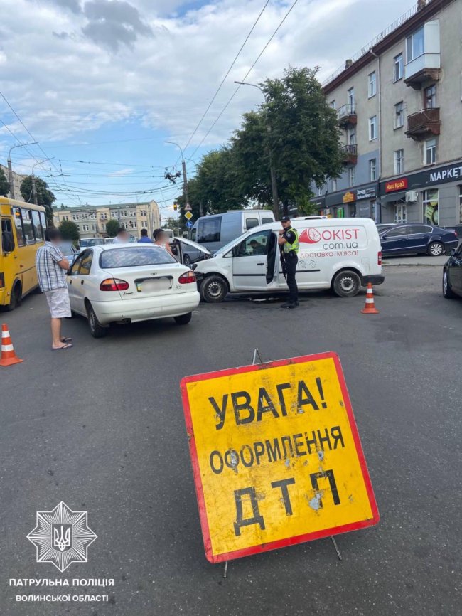 У Луцьку не розминулися легковики. ФОТО