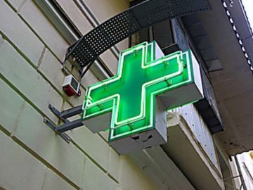 На Волині пограбували аптеку 