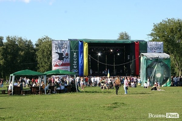 Бандерштат-2013. День перший. ФОТО