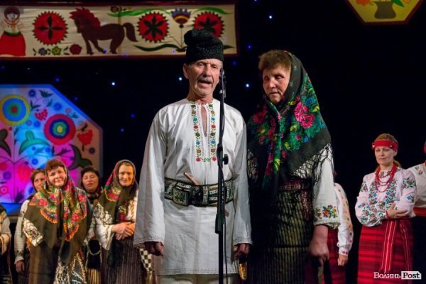 «Берегиня» фінішувала українським весіллям. ФОТО