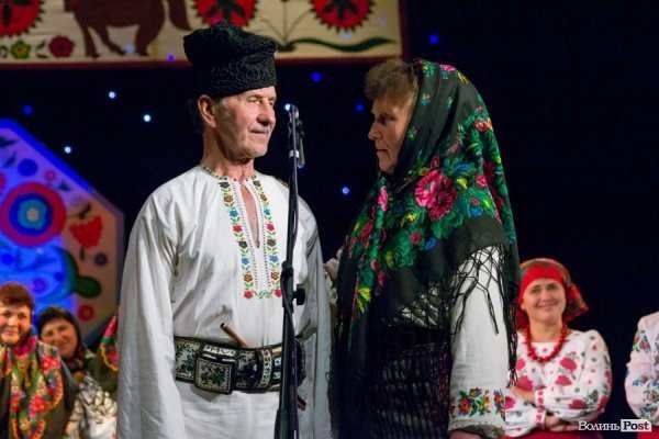 «Берегиня» фінішувала українським весіллям. ФОТО