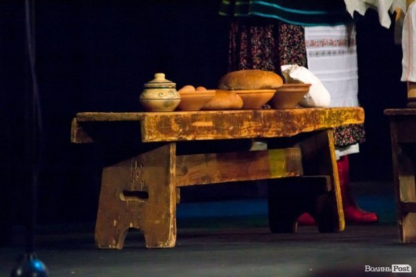 «Берегиня» фінішувала українським весіллям. ФОТО