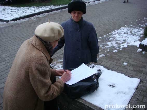 «Собаки – не сміття»: у Ковелі мітингували зоозахисники. ФОТО