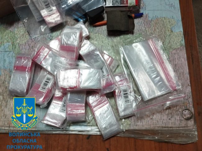 Виготовляли амфетамін: троє волинян організували нарколабораторію. ФОТО