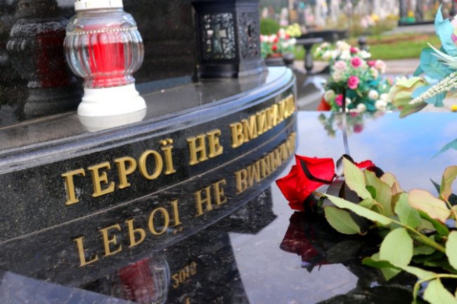 У Володимирі-Волинському вшанували пам’ять захисників України