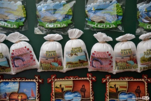 Де відпочивають волиняни: Гряда. ФОТО