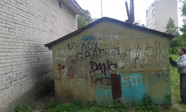 У Луцьку демонтують гаражі на двох вулицях міста. ФОТО