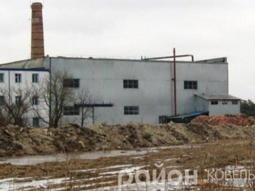 Прокуратура порушила кримінальну справу щодо ковельського заводу
