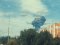 В Росії стався вибух на заводі з виробництва авіабомб, десятки постраждалих. ВІДЕО