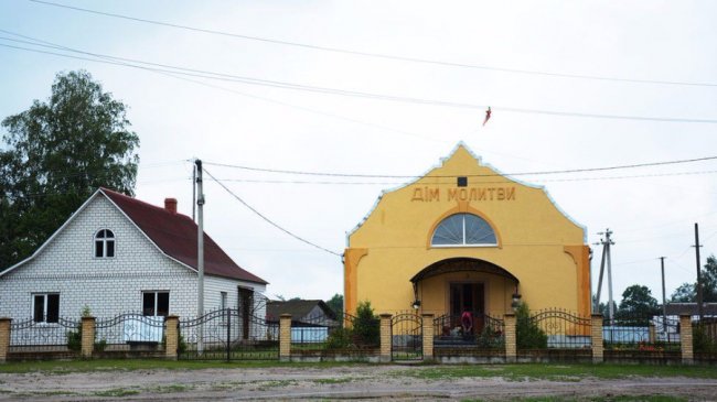 Бурштин як альтернатива заробіткам в Росії: екскурсія на клондайк на Рівненщині