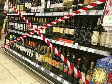 В місті на Волині хочуть заборонити нічний продаж алкоголю