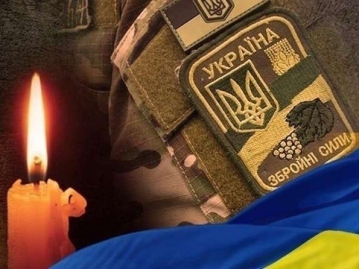 На Донеччині загинув воїн з Луцька Олександр Кущ