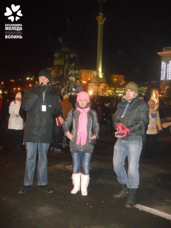 Волинь на київському Євромайдані. ФОТО
