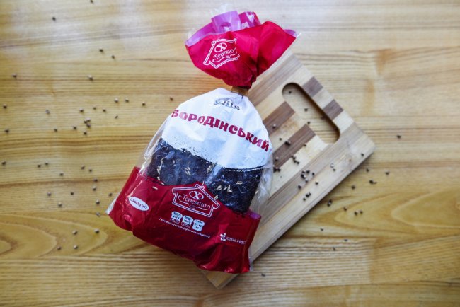 Заварний хліб: чому він заслужив популярність покупців* 