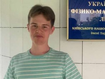 У Києві випускник склав три ЗНО на 200 балів: йому платитимуть стипендію у розмірі 10 тисяч гривень