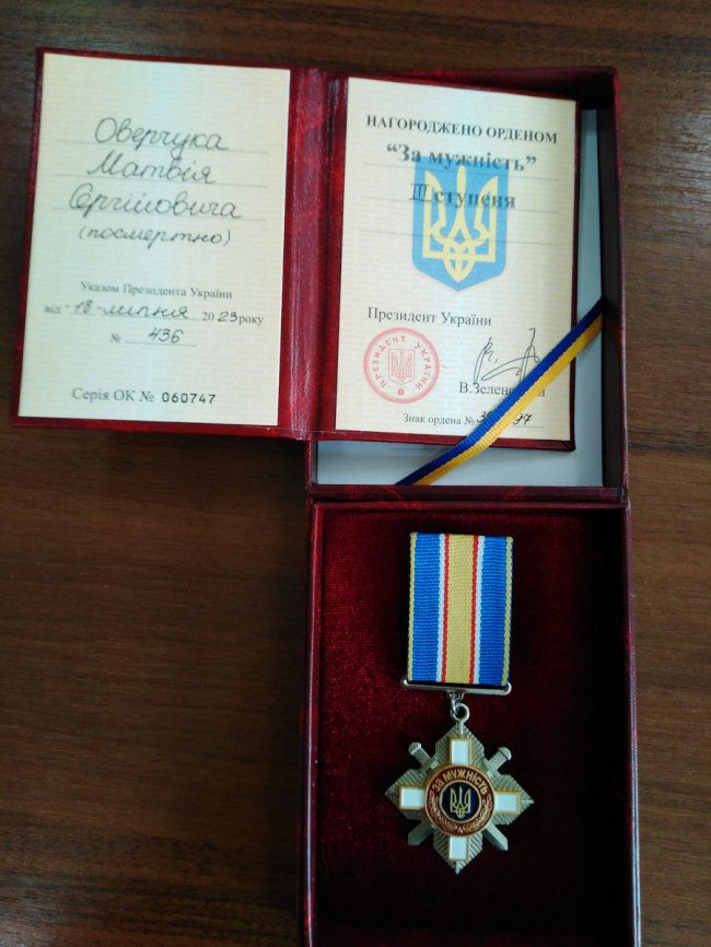 Нагороди полеглих Героїв із Волині отримали їхні родини