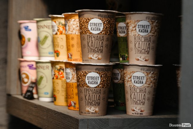 Час небанальних і красивих подарунків: де у Луцьку купити набори із корисних смаколиків*