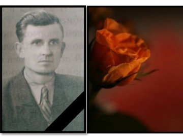 Помер екскерівник профтехосвіти Волині