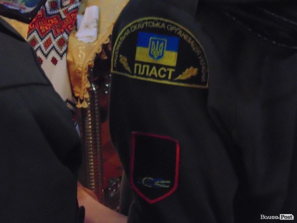 Пластуни передали Вифлиємський вогонь православній громаді Луцька. ФОТО. ВІДЕО