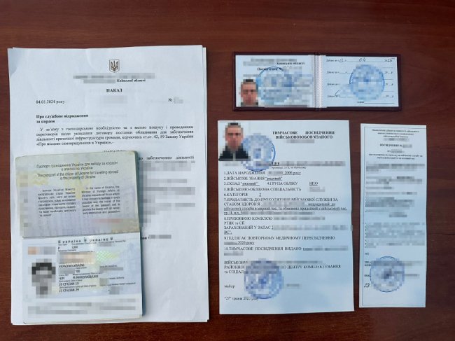 На «Ягодині» затримали двох ухилянтів із «липовими» документами