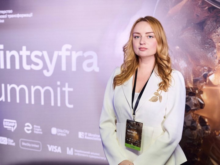 Лучанку Ольгу Кревську призначили заступницею Міністра цифрової трансформації з євроінтеграції