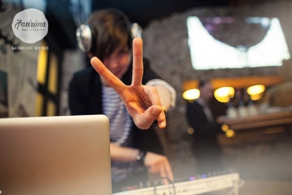 «Божоле нуво» прибуло до Луцька. ФОТО*