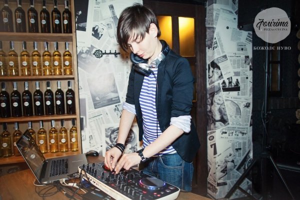 «Божоле нуво» прибуло до Луцька. ФОТО*