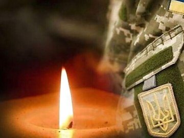 Захищаючи незалежність України, загинув військовий з Волині Руслан Якобчук