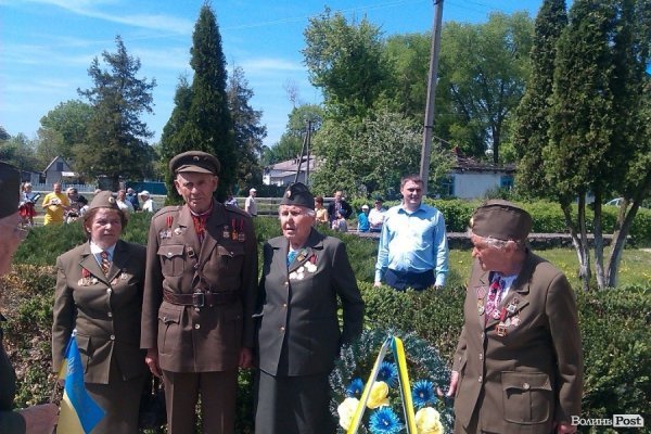 На Волині відзначили річницю Колківської республіки. ФОТО