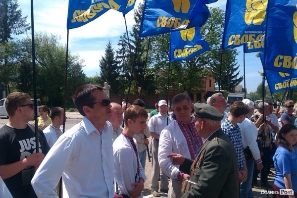 На Волині відзначили річницю Колківської республіки. ФОТО